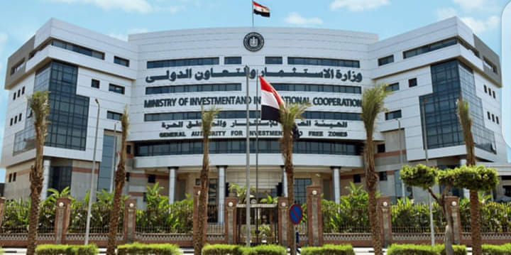 رسوم تأسيس الشركات في مصر 2022