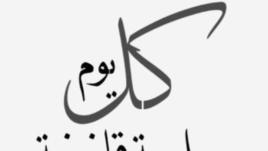 الفرق بين إيصال الأمانة والشيك