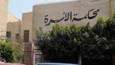 إجراءات التمكين من مسكن الحضانة