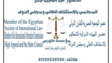 إستبدال مدة الحبس البسيط التى لم تتجاوز الستة أشهر بالشغل خارج السجن فى إحدى مرافق الدولة