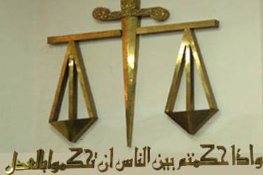 اليمين الحاسمة طبقا لنصوص قانون الإثبات رقم 25 لسنة 1968