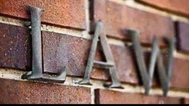 حكم نهائى بعدم نفاذ عقد البيع علي الشيوع الصادر من بعض الورثة دون موافقة أحدهم