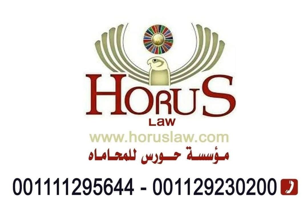‏لما تيجي تشتري شقه روح الشقة مرتين مرة الصبح ومرة بالليل