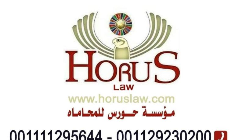 ‏لما تيجي تشتري شقه روح الشقة مرتين مرة الصبح ومرة بالليل