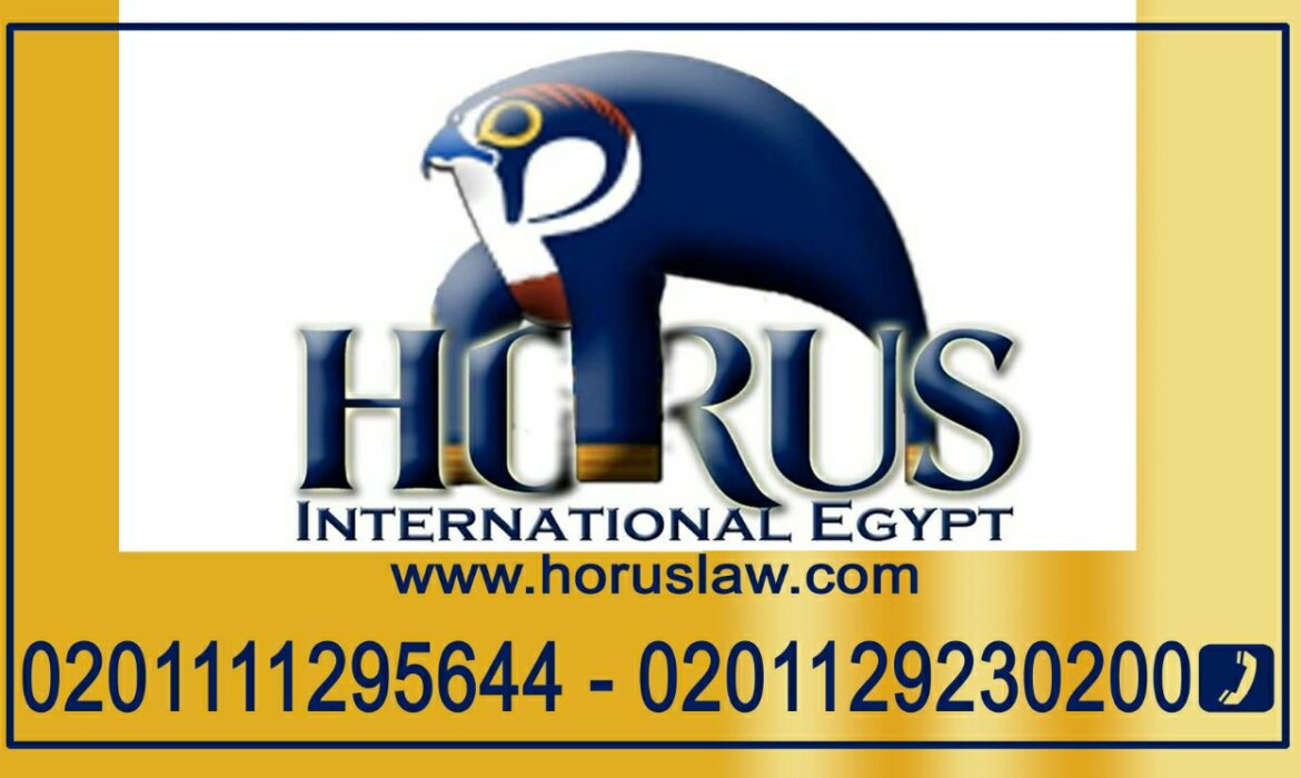 عقوبة التستر على متعاطى المخدرات؟
