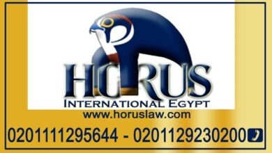 عقوبة التستر على متعاطى المخدرات؟