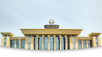 كيفية المعارضه في الاحكام الغيابيه؟