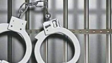 ما الفرق بين الحيازة والأحراز والتعاطي والاتجار في المواد المخدرة ؟