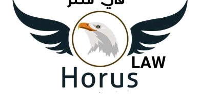 مكتب المستشار - عبد المجيد جابر المحامي بوسط البلد خلف دار القضاء العالي