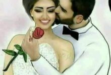 اجراءات زواج الاجانب فى مصر2024