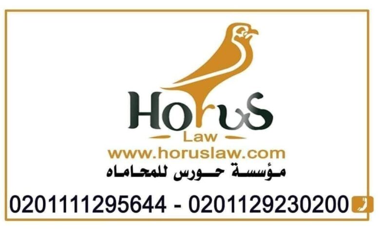 الصيغة التنفيذية للحكم ضاعت مني اعمل ايه ؟